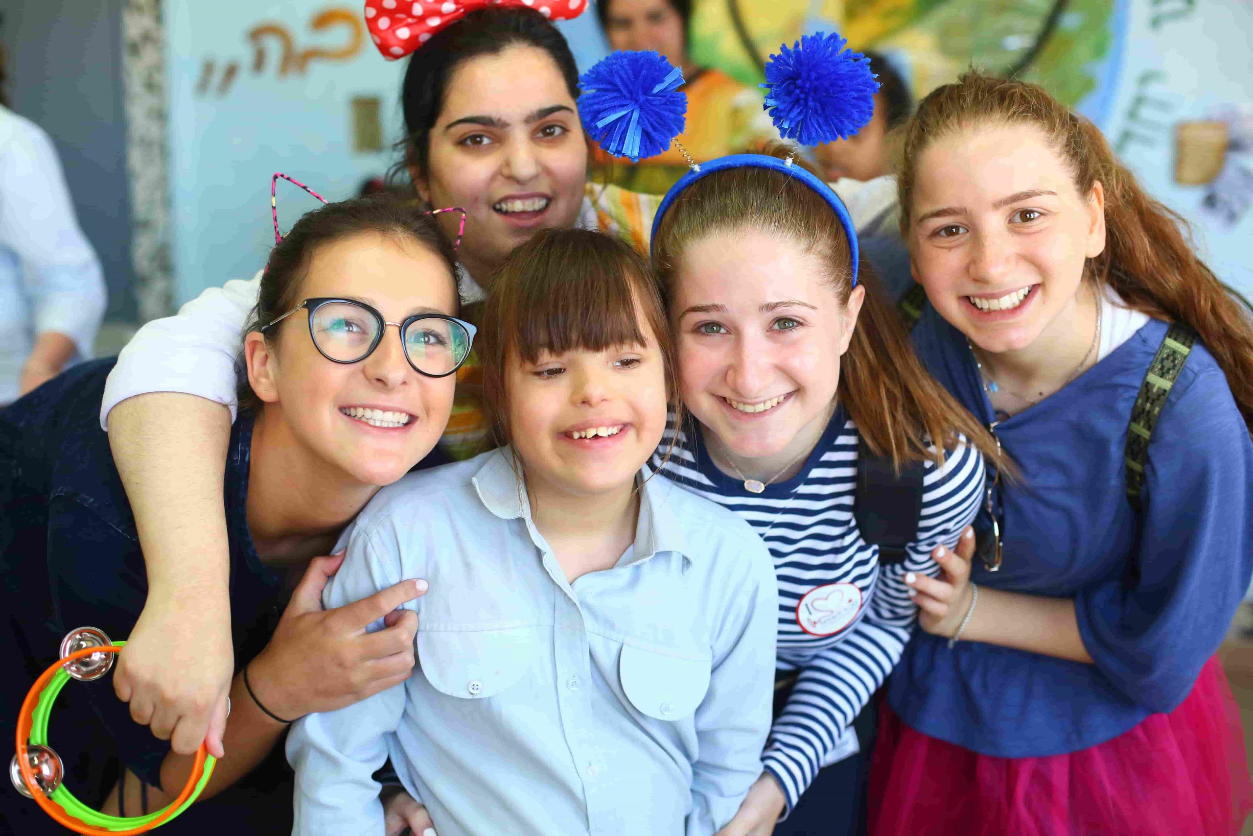 Play with the children at Shalva