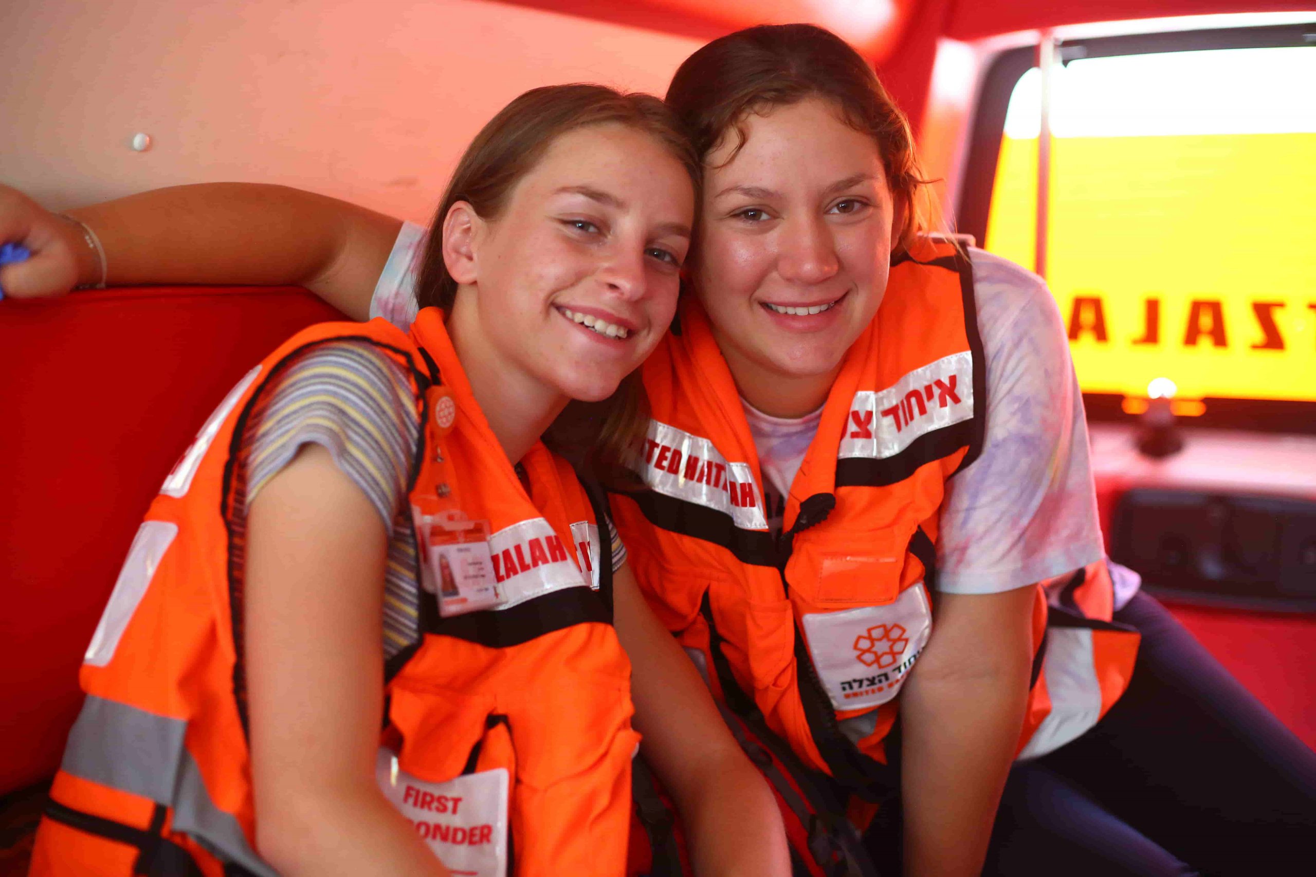 Hatzalah Rescue