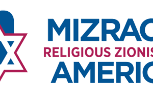 RZA RABBINIC MISSION