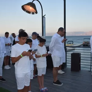 Mashadi Trip to Israel - registration fee