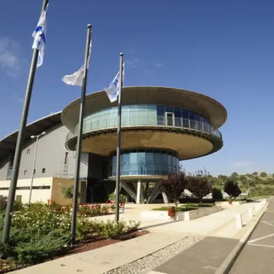 Eshkol Visitors Center (Mekorot)