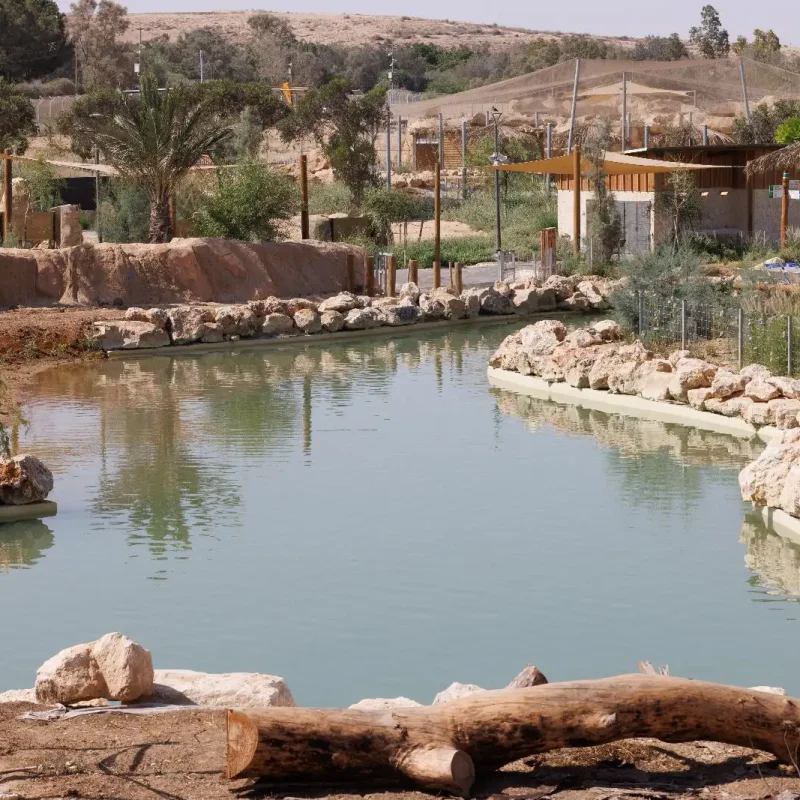 Midbarium Animal Park