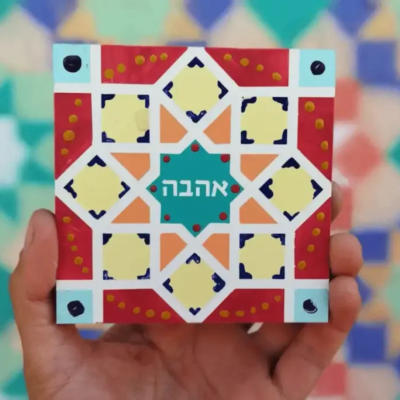Mosaic Tile Workshop at Zuak