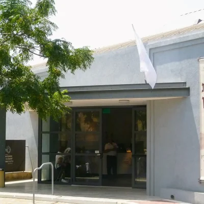 Museum_of_Philistine_culture_Ashdod