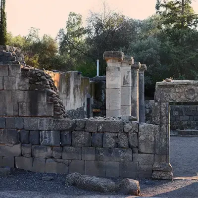 Talmudic-era synagogue, Katzrin, Golan Heights